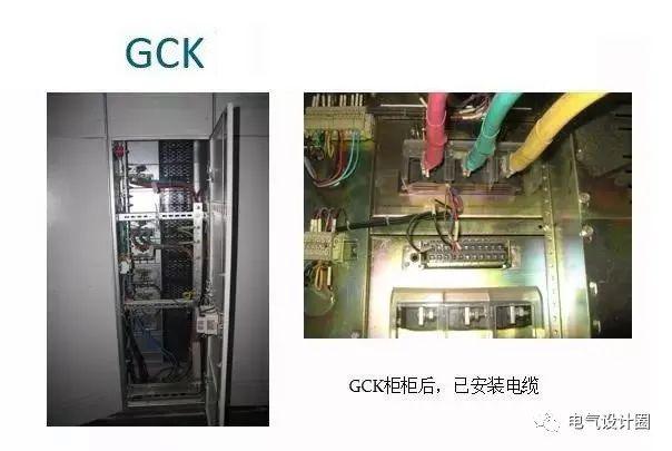 配電室中有哪些類(lèi)型的低壓配電柜電壓？配電柜主要內(nèi)部組件是什么？