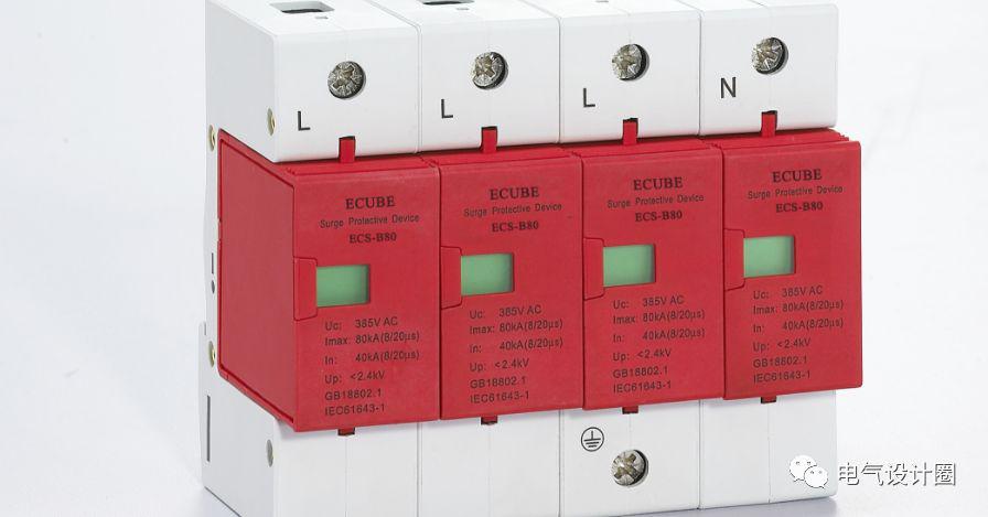 配電室中有哪些類(lèi)型的低壓配電柜電壓？配電柜主要內(nèi)部組件是什么？