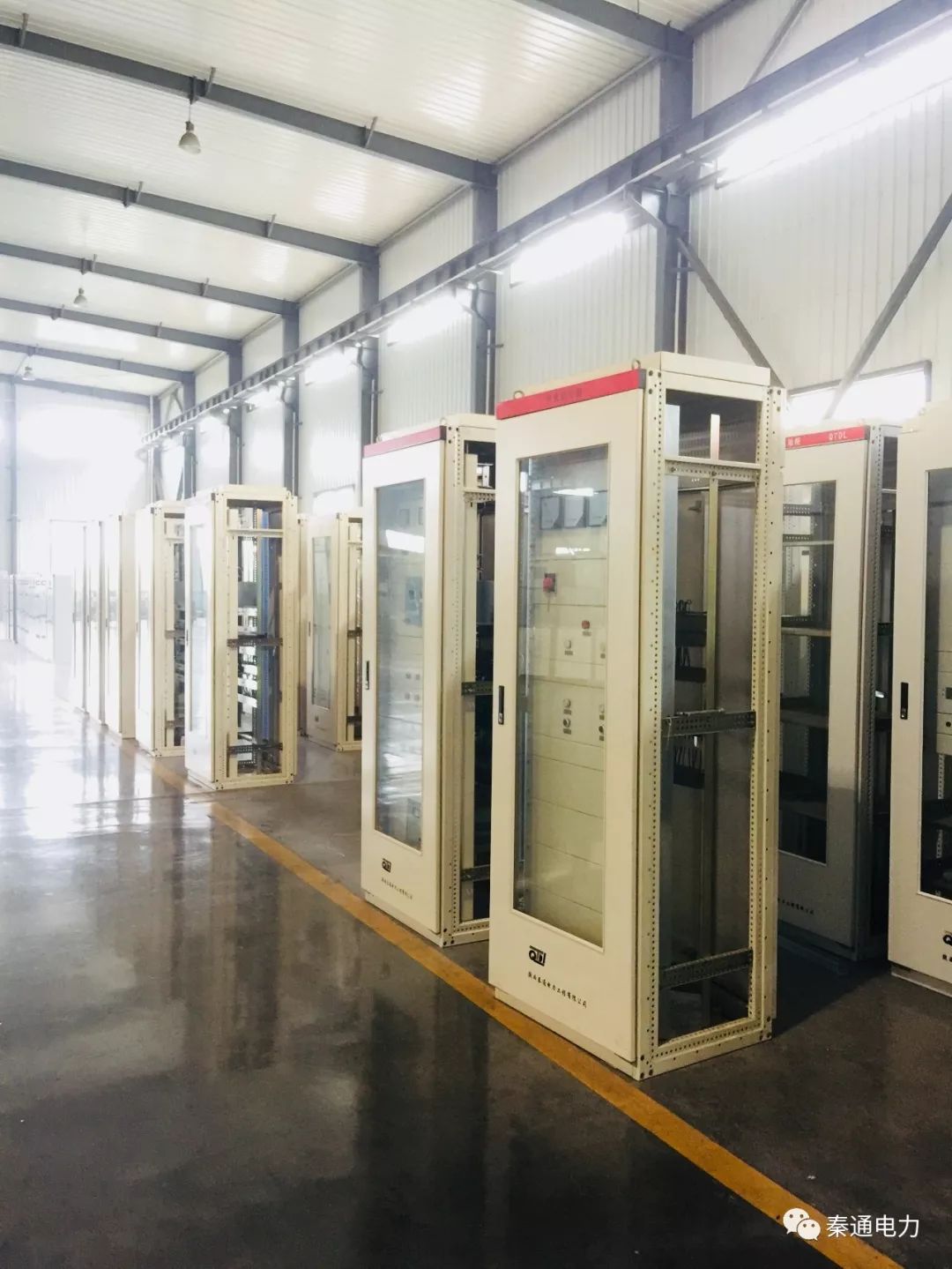 歷史較完整開關(guān)柜知識！