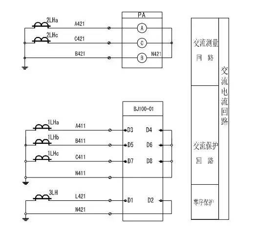 干貨開(kāi)關(guān)柜二級(jí)電路知識(shí)和接線圖~