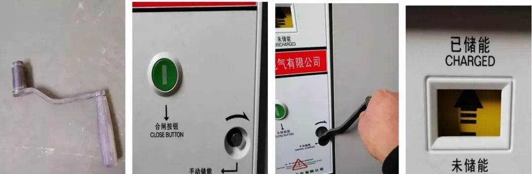 高壓開關柜配置知識，純干貨！