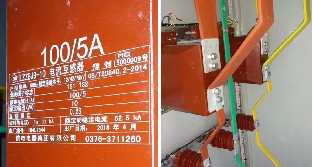 高壓開關柜配置知識，純干貨！