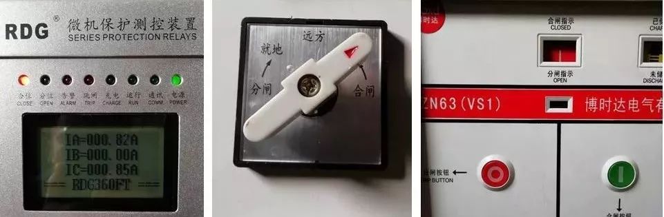 高壓開關柜配置知識，純干貨！
