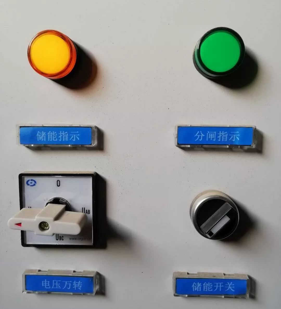 高壓開關柜配置知識，純干貨！