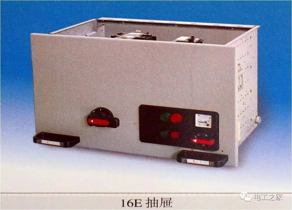 低電壓開(kāi)關(guān)柜