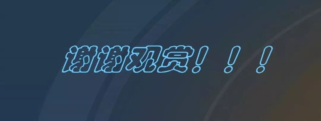 高電壓開(kāi)關(guān)柜，超級(jí)詳細(xì)！