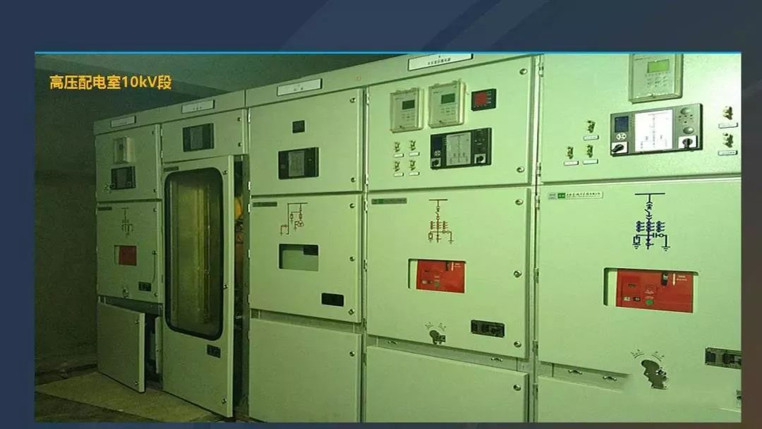 高電壓開(kāi)關(guān)柜，超級(jí)詳細(xì)！