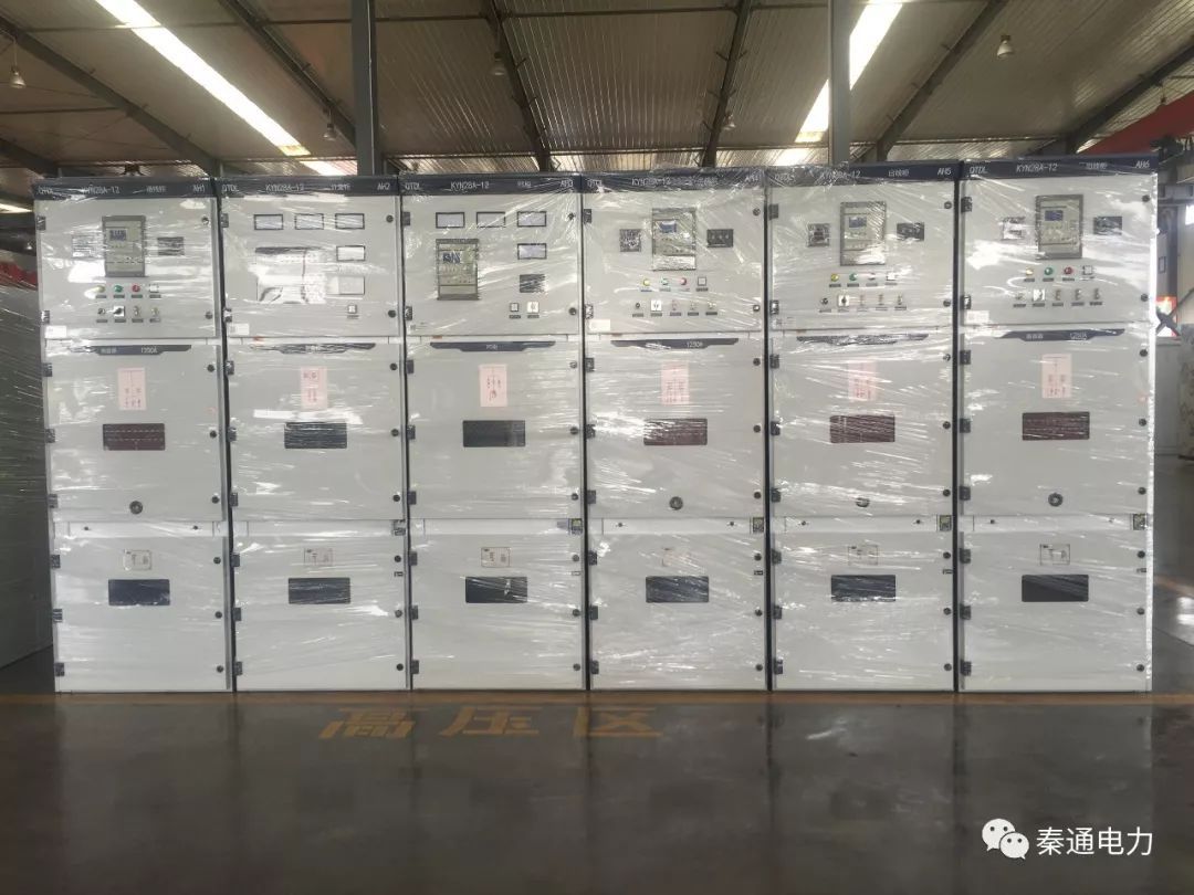 注意:中壓開關(guān)柜訂購時容易忽略的幾點！