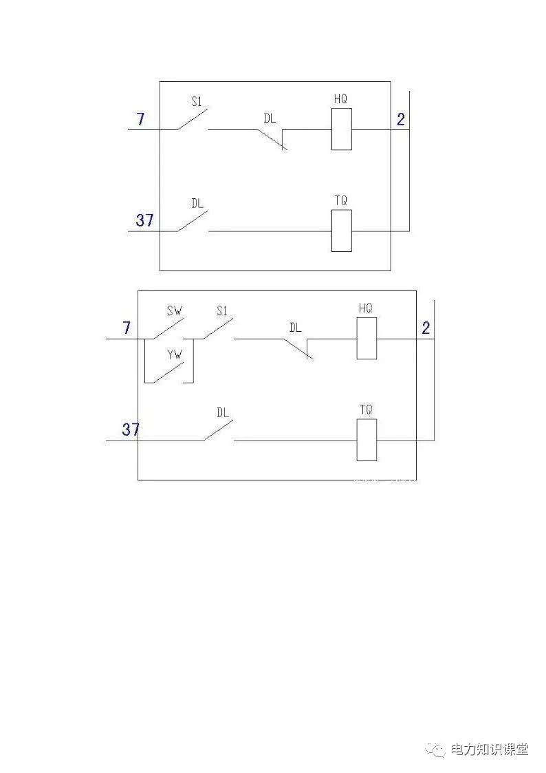 高低壓設(shè)置開關(guān)柜組裝、加工和生產(chǎn)過程
