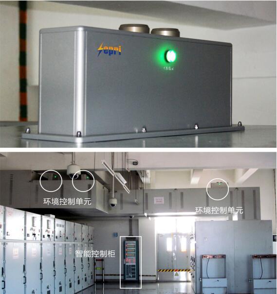 高壓開關柜當你長時間處于潮濕環(huán)境中會發(fā)生什么？