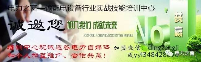 目前，國(guó)內(nèi)生產(chǎn)的低壓機(jī)組開關(guān)柜水平比較