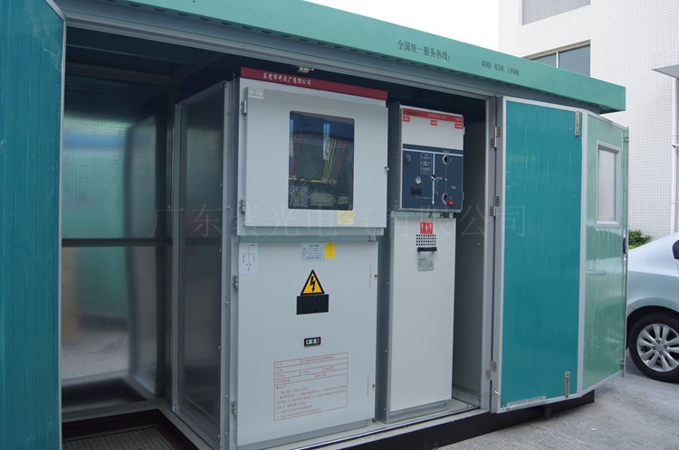 高壓開關(guān)柜微機綜合保護裝置的應用