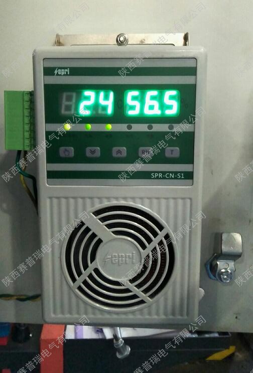 開關柜除濕機，用戶反饋非常重要！