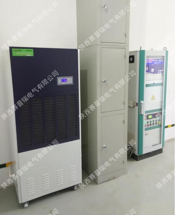 當(dāng)高壓室設(shè)置為開關(guān)柜時(shí)，為什么會(huì)有濕氣？