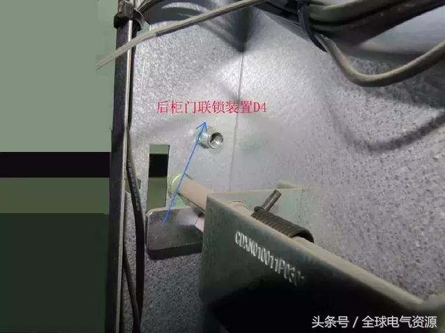 ABB高壓開關(guān)柜 5機械鎖細(xì)節(jié)，建議收藏！