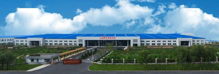 華德海特電器在2020年榮獲“中國開關柜 10頂級品牌”72.5千伏氫地理信息系統(tǒng)和碳地理信息系統(tǒng)獎，填補了國際空白