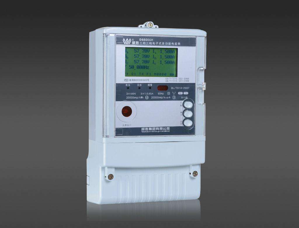 電氣百科:交流變頻電源，過流繼電器，高壓開關(guān)柜，電能表，高低壓配電柜