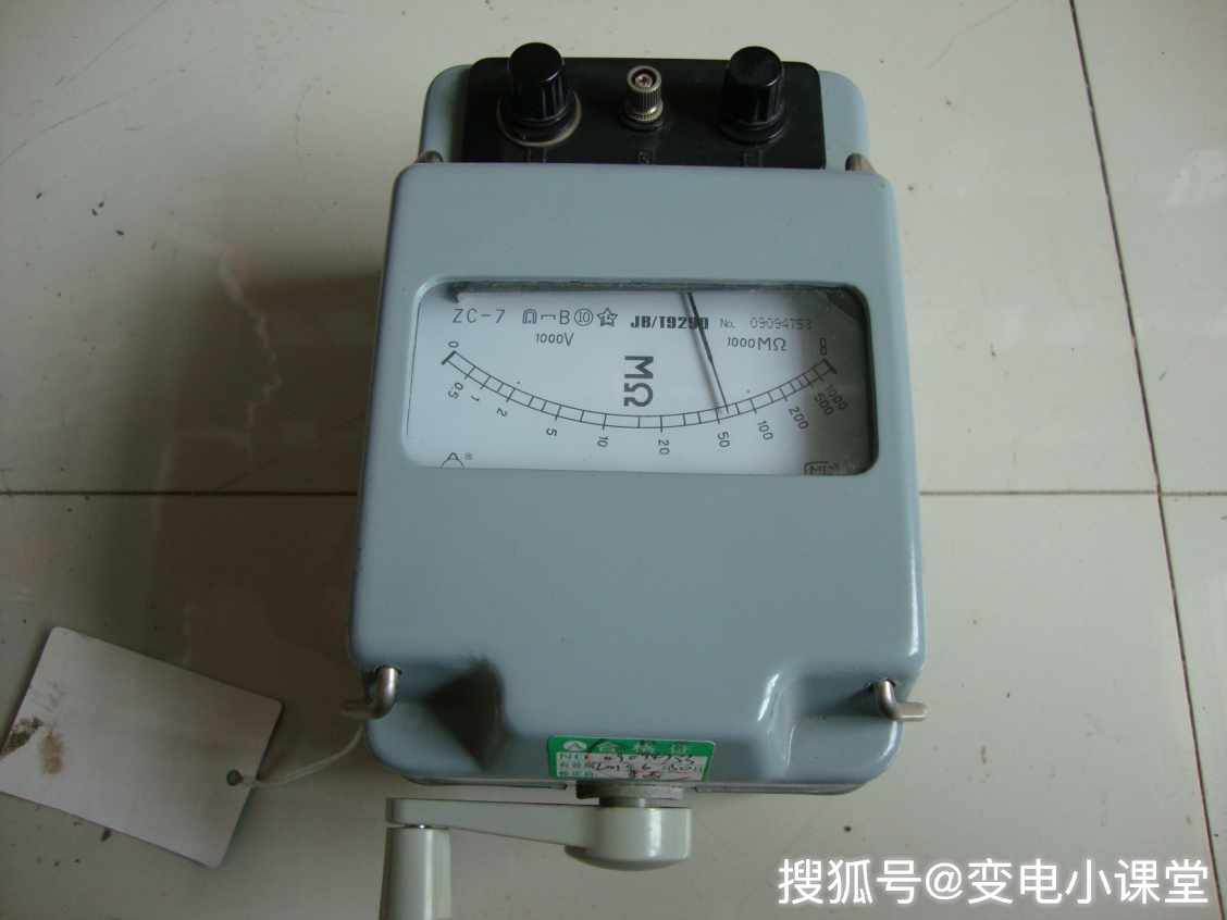 變電站教室:地理信息系統(tǒng)開關(guān)柜不能正常連接到地線，我該怎么辦？