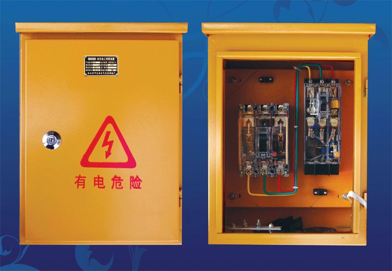 如何在施工現(xiàn)場配置臨時用電配電箱(機(jī)柜)？標(biāo)準(zhǔn)化的例子！