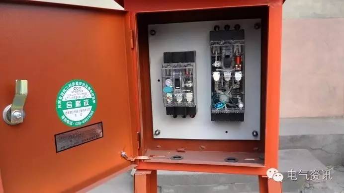 配電箱1級、2級、3級定義和接線圖