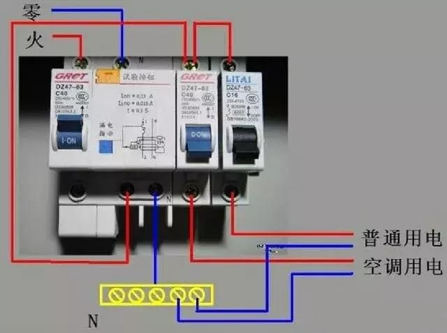 詳細說明了電氣設計中配電箱配電柜的接線圖。