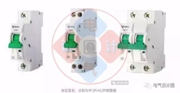 首頁配電箱在選擇之前，理清這6個問題，你可以少犯錯誤！