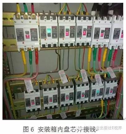 電工在開始之前可以安裝配電箱？WORD兄弟，首先告訴我配電箱和配電柜之間有什么區(qū)別？