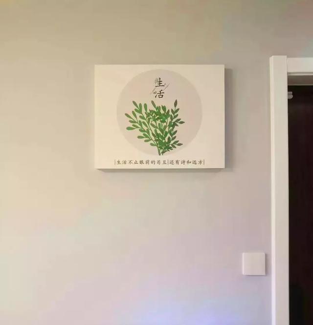 配電箱泄漏太難看了，簡單的變化，鄰居們都震驚了！