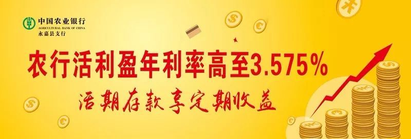 Home 配電箱按此鍵，記得每月按一次！感謝老主人的提醒！