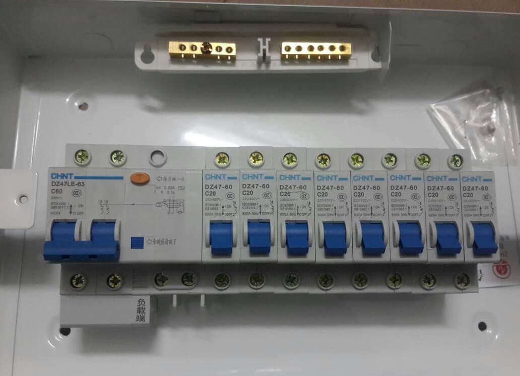 從入口線到配電箱的長(zhǎng)度不夠嗎？我會(huì)教你三招。我能解決任何分歧。完美！