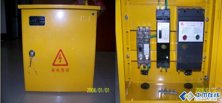 三級(jí)配電，二級(jí)保護(hù)，一機(jī)一閘一漏，一箱配電箱及施工要求