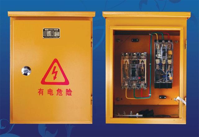 如何配置施工臨時(shí)用電配電箱(機(jī)柜)？圖片和文本的詳細(xì)分析！施工人員必需的