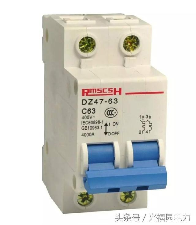 配電箱主開關(guān)是否打開？