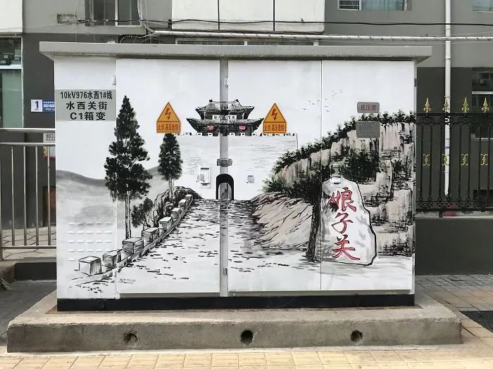 太原:路邊配電箱大變化！你喜歡這個(gè)配電箱嗎？