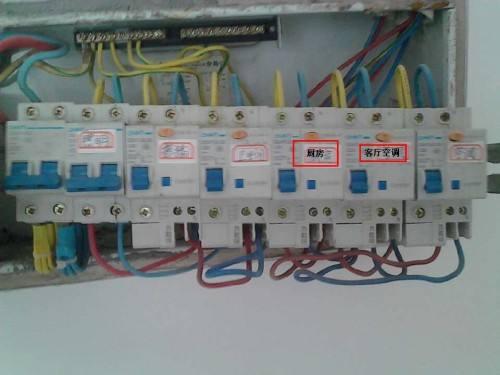 主頁(yè)配電箱 63A或40A，用于總漏電保護(hù)和空氣開(kāi)關(guān)？讀完之后，我完全明白了！