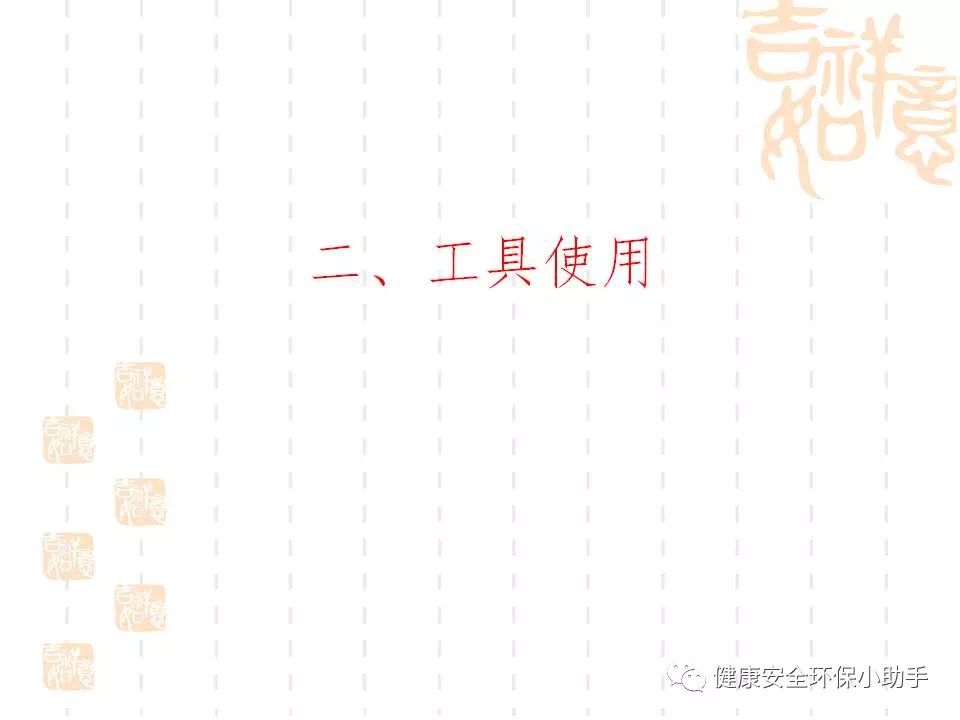 恐怖。工人檢修配電柜，1爆炸火花飛濺，瞬間悲劇......