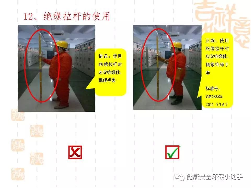 恐怖。工人檢修配電柜，1爆炸火花飛濺，瞬間悲劇......