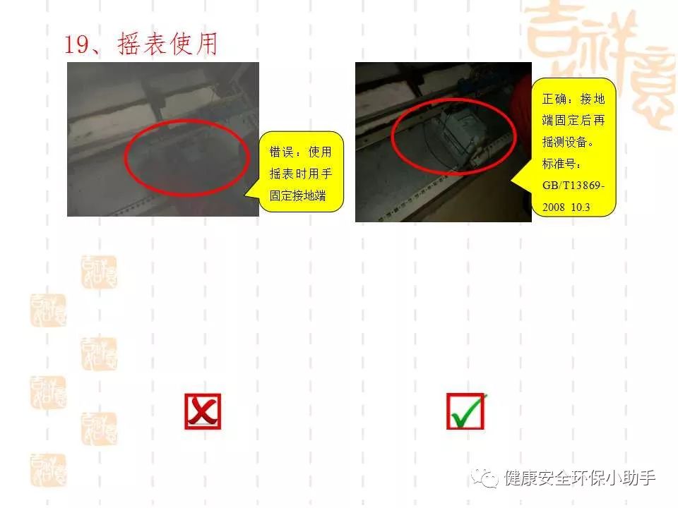 恐怖。工人檢修配電柜，1爆炸火花飛濺，瞬間悲劇......