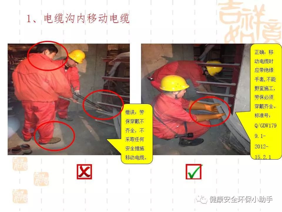 恐怖。工人檢修配電柜，1爆炸火花飛濺，瞬間悲劇......