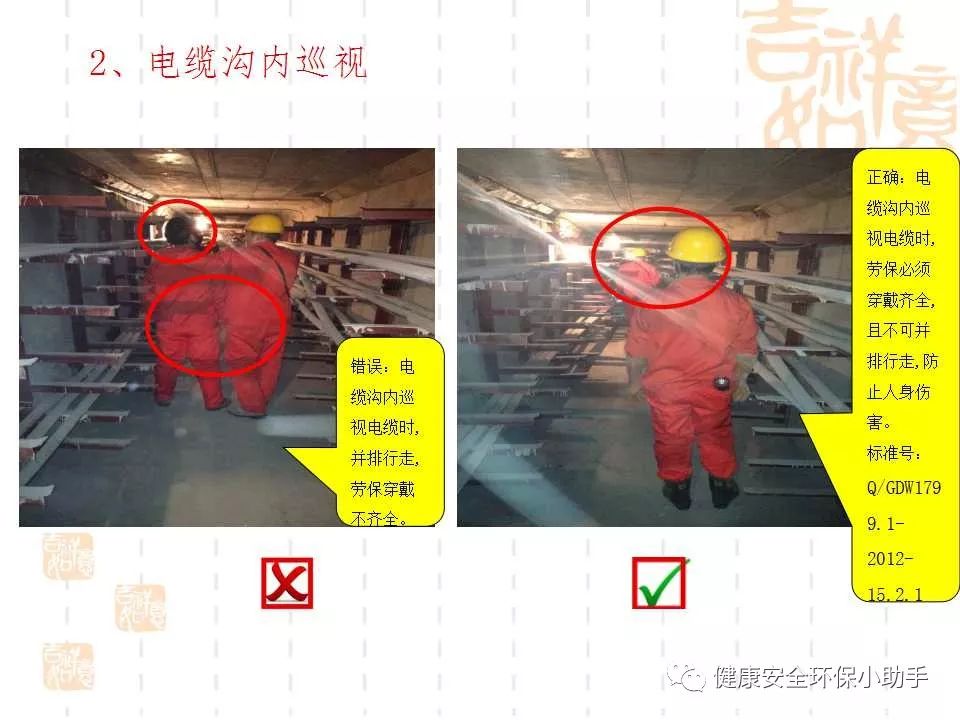 恐怖。工人檢修配電柜，1爆炸火花飛濺，瞬間悲劇......