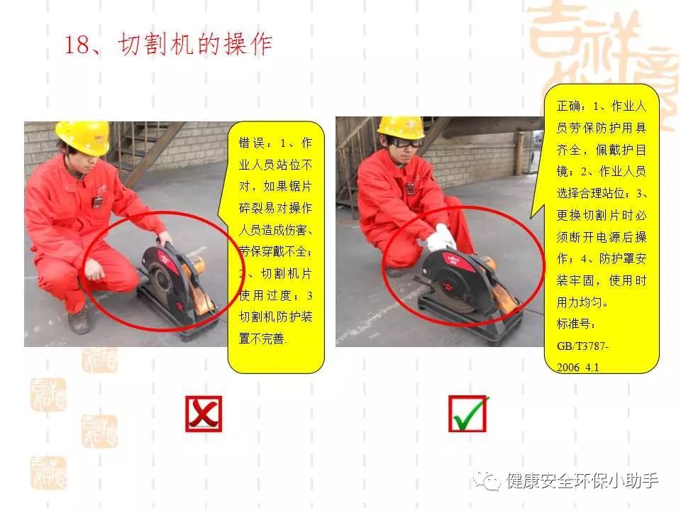 恐怖。工人檢修配電柜，1爆炸火花飛濺，瞬間悲劇......