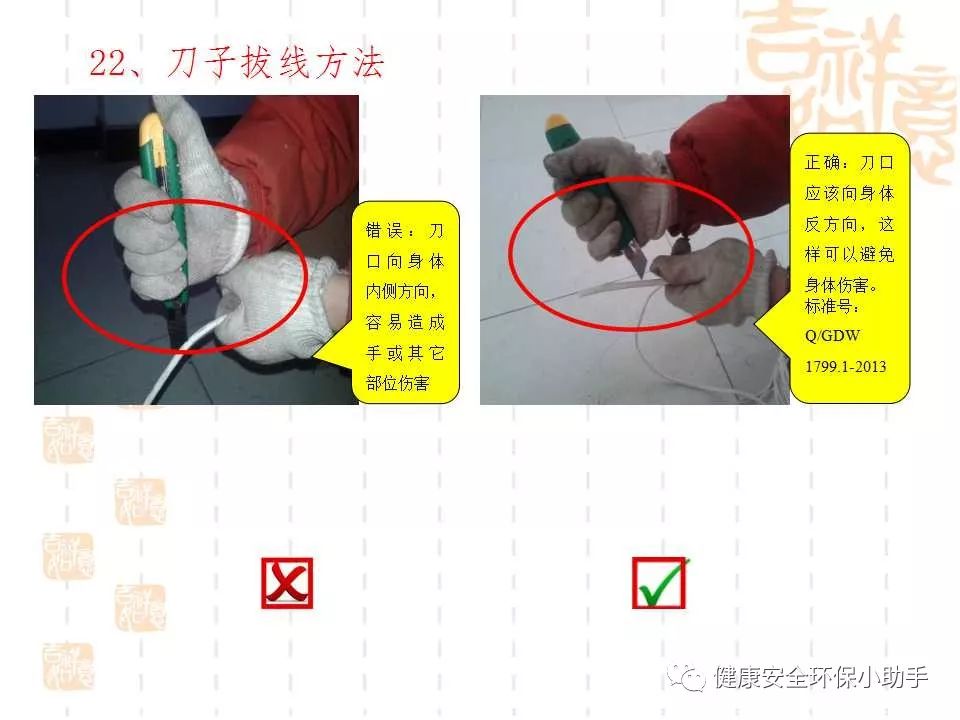 恐怖。工人檢修配電柜，1爆炸火花飛濺，瞬間悲劇......