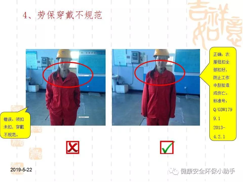 恐怖。工人檢修配電柜，1爆炸火花飛濺，瞬間悲劇......