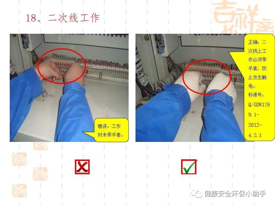 恐怖。工人檢修配電柜，1爆炸火花飛濺，瞬間悲劇......