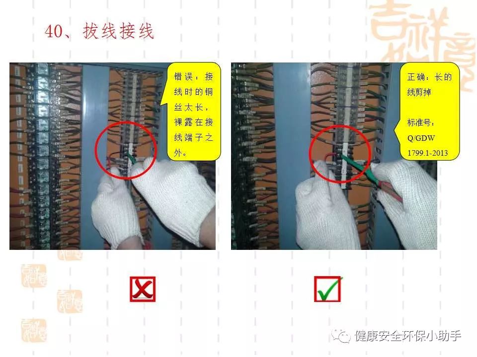 恐怖。工人檢修配電柜，1爆炸火花飛濺，瞬間悲劇......