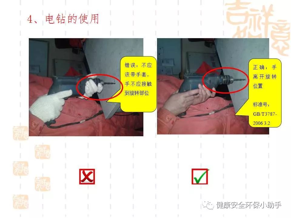 恐怖。工人檢修配電柜，1爆炸火花飛濺，瞬間悲劇......