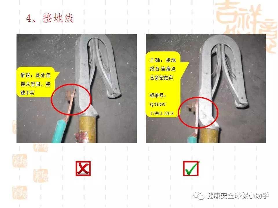 恐怖。工人檢修配電柜，1爆炸火花飛濺，瞬間悲劇......