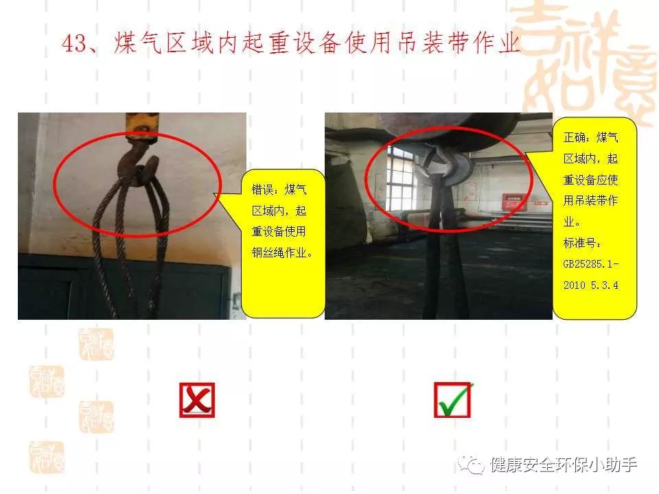 恐怖。工人檢修配電柜，1爆炸火花飛濺，瞬間悲劇......