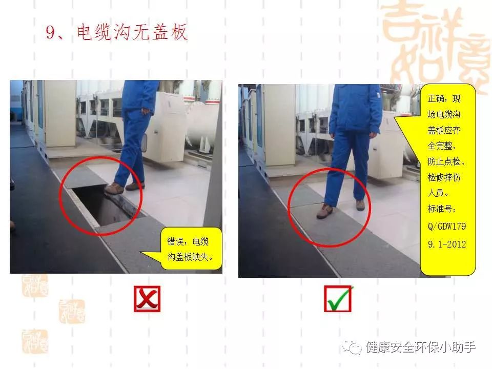 恐怖。工人檢修配電柜，1爆炸火花飛濺，瞬間悲劇......