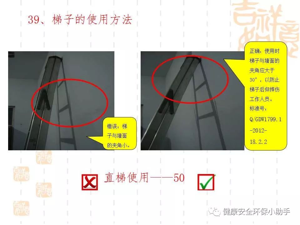 恐怖。工人檢修配電柜，1爆炸火花飛濺，瞬間悲劇......